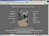 www.interceramica.ru
